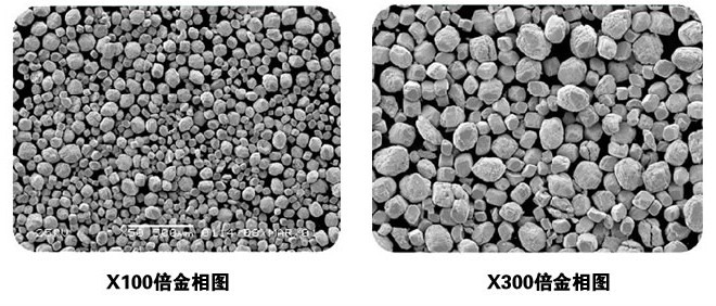 三氧化鎢.jpg